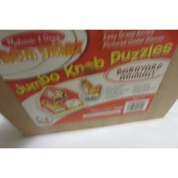 2 MELISSA & DOUG BEGINNERS JUMBO KNOB PUZZLES - Picture 5 of 6